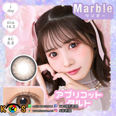 Marble 1DAY ApricotTart マーブル ワンデー アプリコットタルト Marble 1DAY ApricotTart マーブル ワンデー アプリコットタルト